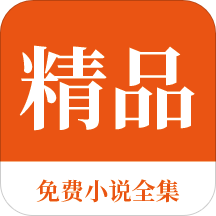 亚搏官方app